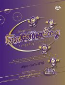 0809_egrtcover