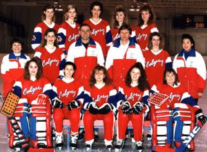 1990 Canadian Ringette Champions - Calgary Junior Cruzers
